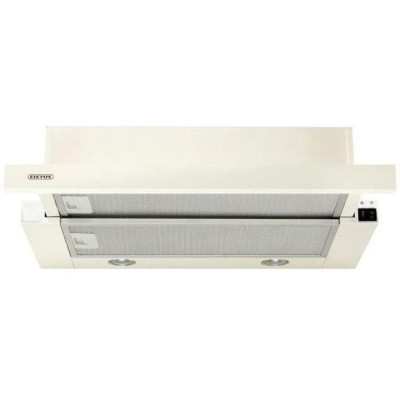 Витяжка телескопічна Eleyus CYCLON 700 50 BG