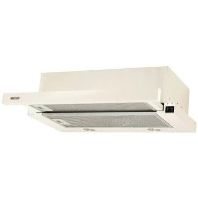 Витяжка телескопічна Eleyus CYCLON 700 50 BG