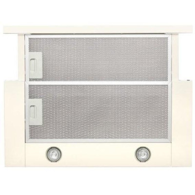 Витяжка телескопічна Eleyus CYCLON 700 50 BG