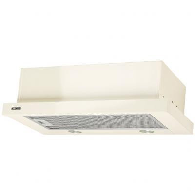 Витяжка телескопічна Eleyus CYCLON 700 50 BG