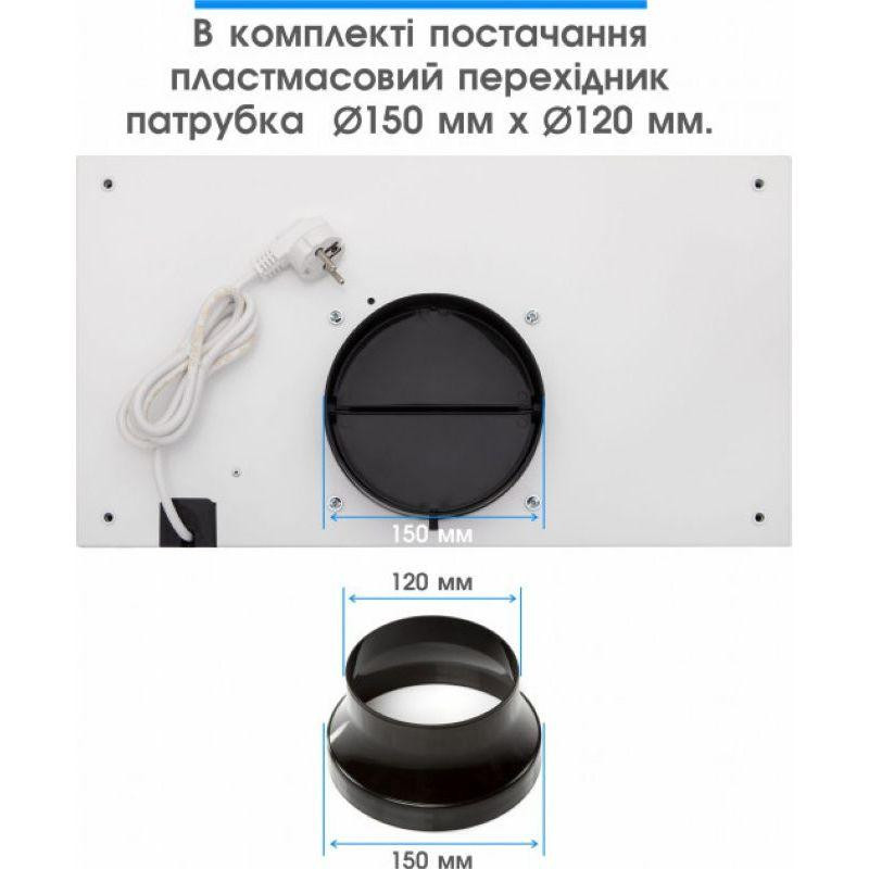 Витяжка вбудована Eleyus GEMINI 1200 LED 52 WH