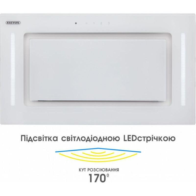 Витяжка вбудована Eleyus GEMINI 1200 LED 52 WH