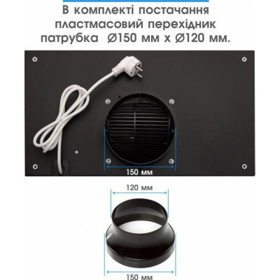 Витяжка, що вбудовується Eleyus GEMINI 800 LED 52 BL
