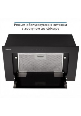 Витяжка вбудована Eleyus INTEGRA 800 52 BL