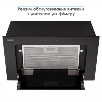 Витяжка вбудована Eleyus INTEGRA 800 52 BL