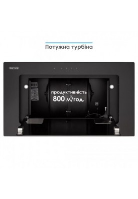 Витяжка вбудована Eleyus INTEGRA 800 52 BL