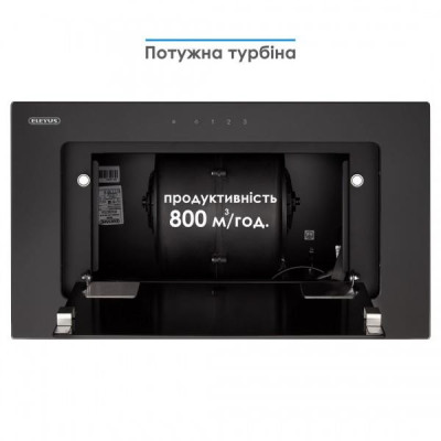 Витяжка вбудована Eleyus INTEGRA 800 52 BL