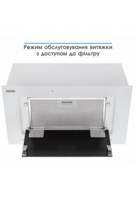 Витяжка вбудована Eleyus INTEGRA 800 LED 52 WH