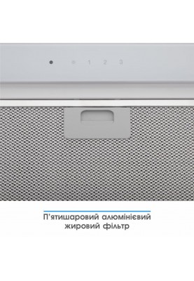 Витяжка вбудована Eleyus INTEGRA 800 LED 52 WH