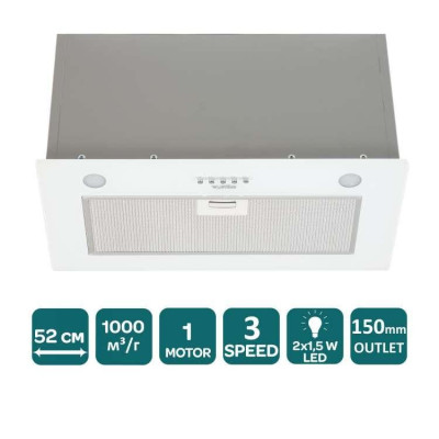 Вбудована витяжка Ventolux PUNTO 520/279 WG (1000) PB