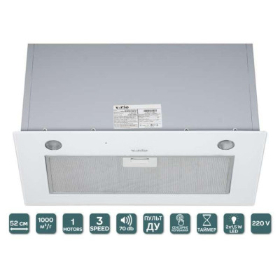 Вбудована витяжка Ventolux PUNTO 520/279 WG (1000) TRC