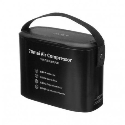 Автомобільний компресор (електричний) Xiaomi 70mai Air Compressor Midrive TP01