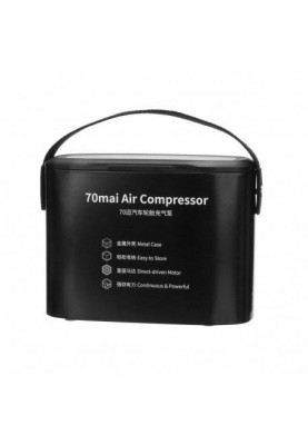 Автомобільний компресор (електричний) Xiaomi 70mai Air Compressor Midrive TP01