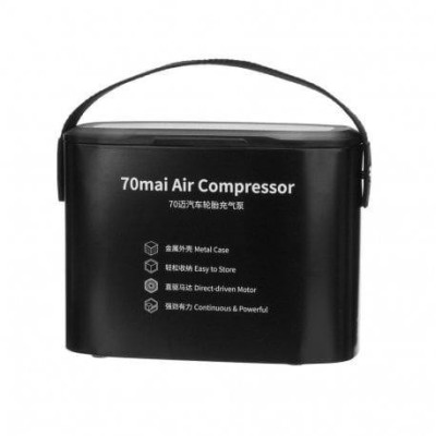 Автомобільний компресор (електричний) Xiaomi 70mai Air Compressor Midrive TP01