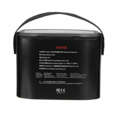 Автомобільний компресор (електричний) Xiaomi 70mai Air Compressor Midrive TP01