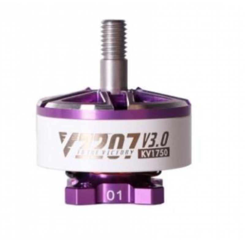 FPV двигун безколекторний T-Motor Velox V2207 V3 KV1750 purple