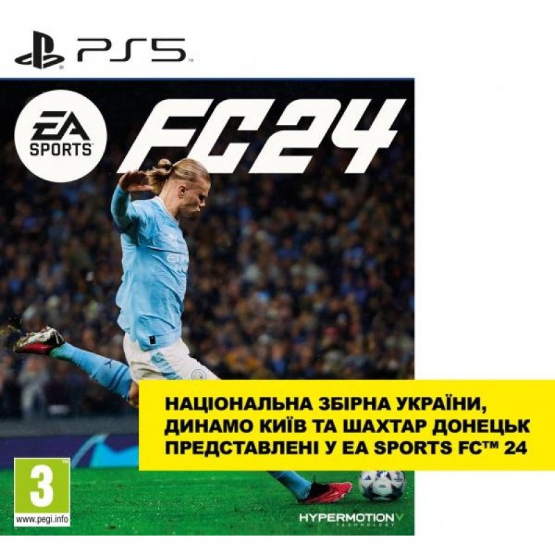 Ігра для PS5 EA SPORTS FC 24 PS5 (1159478)
