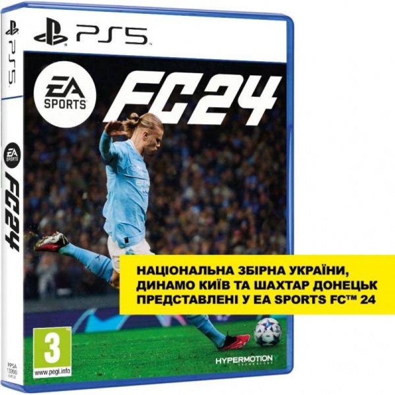 Ігра для PS5 EA SPORTS FC 24 PS5 (1159478)