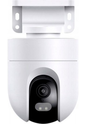 IP-камера відеоспостереження Xiaomi Mi Outdoor Security Camera AW400 (BHR7624GL)