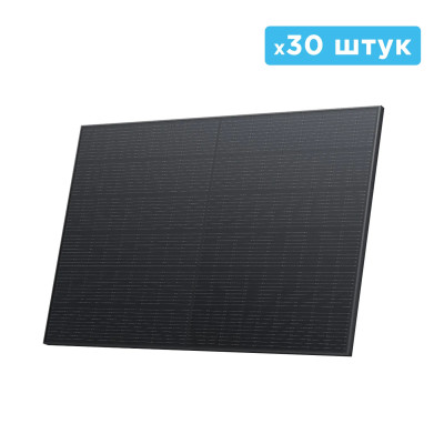 Монокристалічна сонячна панель EcoFlow 30*400W Rigid Solar Panel (SOLAR30*400W)
