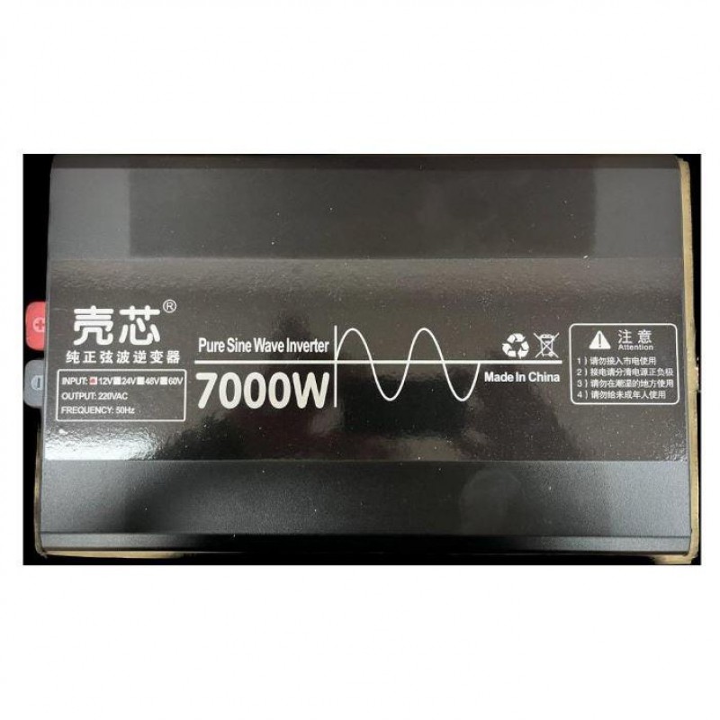 Перетворювач DC-AC ShellCore 7000W pure sine wave 12V DC/220V