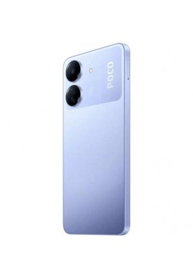Смартфон Xiaomi Poco C65 8/256GB Purple