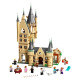 Блоковий конструктор LEGO Harry Potter Астрономічна вежа Хогвартсу 971 деталь (75969)