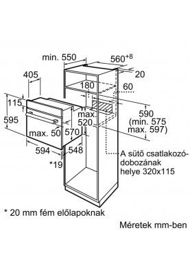 Духовка електрична Bosch HBF134YS1