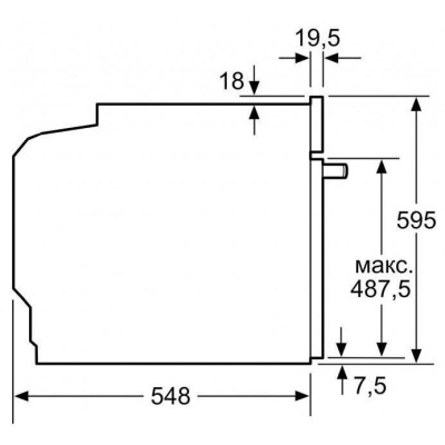Духовка електрична Siemens HB634GBS1