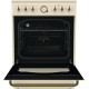 Електрична плита Gorenje ECS6250CLI