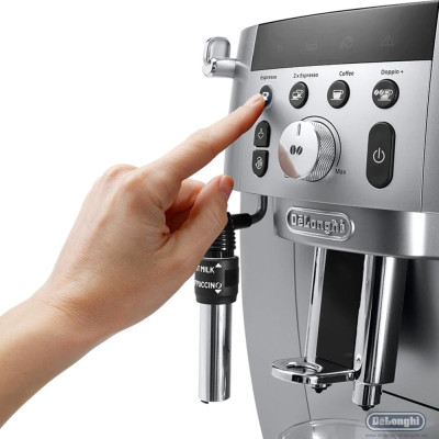Кавомашина автоматична DeLonghi Magnifica S Smart ECAM 250.31.SB