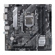 Материнська плата ASUS PRIME H570M-PLUS