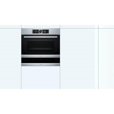 Підігрівач посуду Bosch BIC630NS1