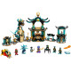 Блоковий конструктор LEGO Ninjago Храм Безкрайнього моря (71755)