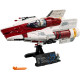 Блоковий конструктор LEGO Star Wars Зоряний винищувач типу А (75275)