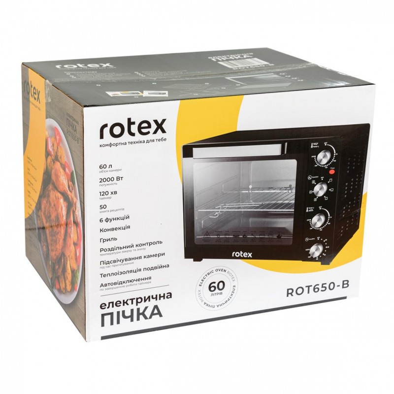 Духовка настільна Rotex ROT650-B