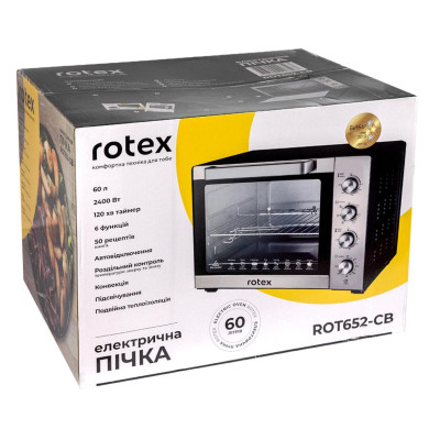 Духовка настільна Rotex ROT652-CB