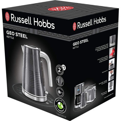 Електрочайник Russell Hobbs Geo Steel 25240-70