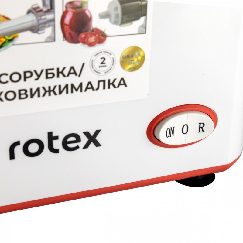 Електром'ясорубка Rotex RMG190-W Tomato Master