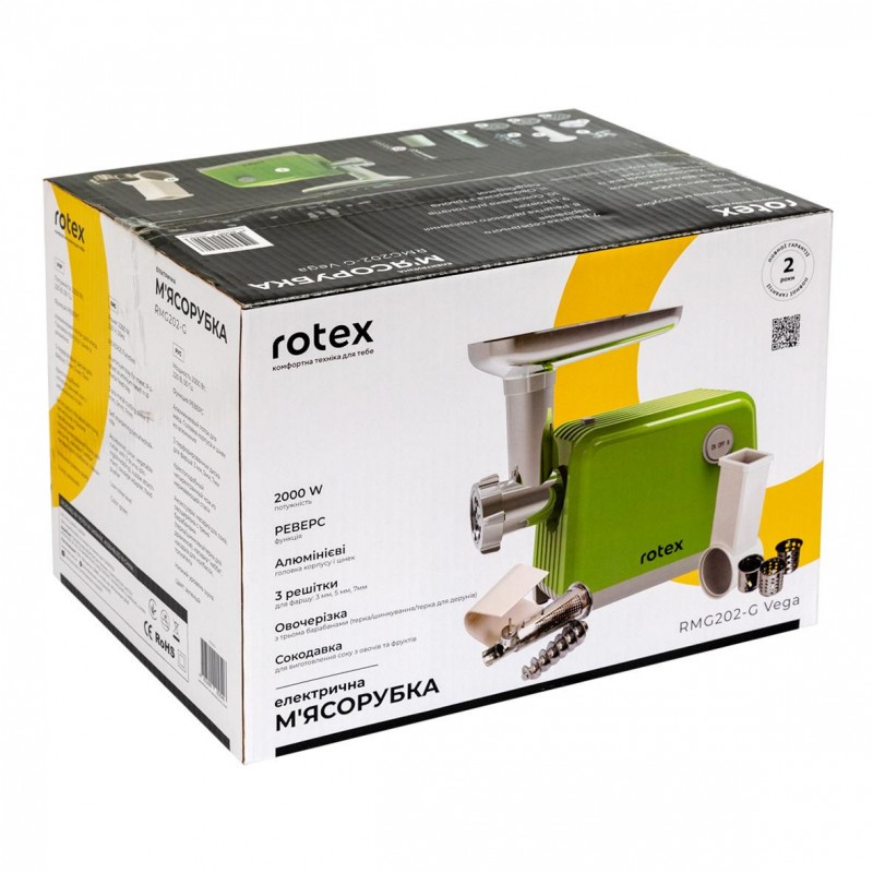 Електром'ясорубка Rotex RMG202-G Vega