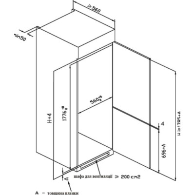Холодильник із морозильною камерою Midea MDRE353FGF01 Холодильник із морозильною камерою Midea MDRE353FGF01