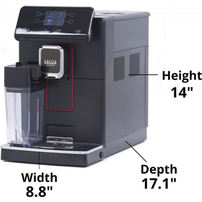 Кавомашина автоматична Gaggia Magenta Prestige OTC RI8702/01