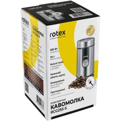 Кавомолка електрична Rotex RCG255-S