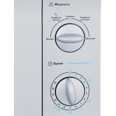 Мікрохвильова піч Midea MM720CPI