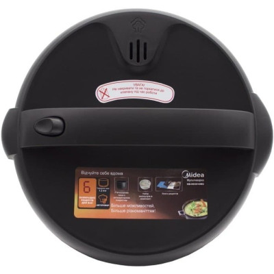 Мультиварка Midea MB-RS5010W2