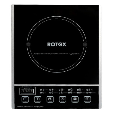 Настільна плита Rotex RIO220-G
