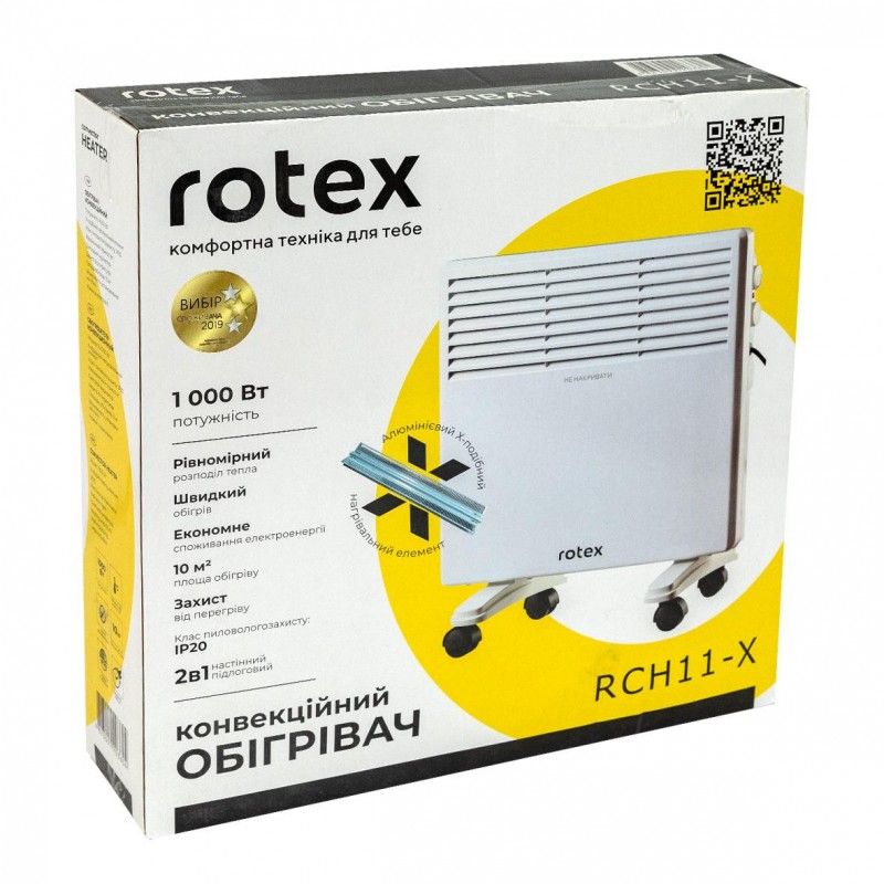 Обігрівач Rotex RCH11-X