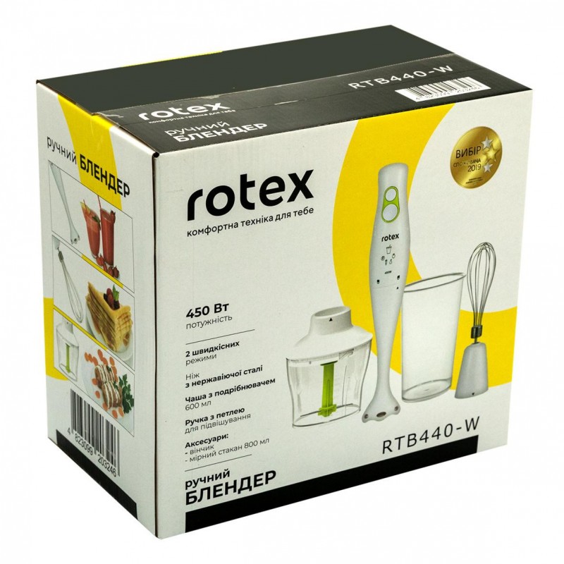 Занурювальний блендер Rotex RTB440-W