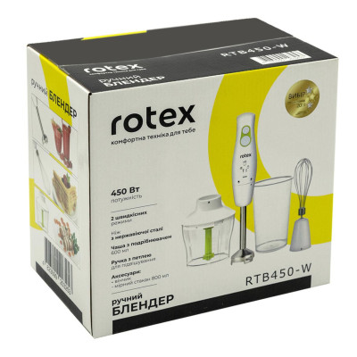 Занурювальний блендер Rotex RTB450-W