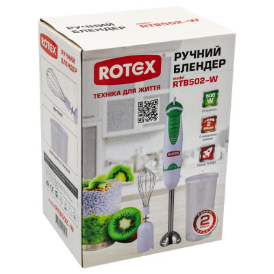Занурювальний блендер Rotex RTB502-W